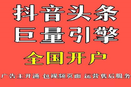 百度搜索推广实战案例：揭秘高效推广策略
