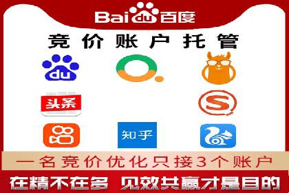 微信信息流广告的创意内容制作要点