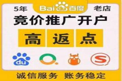 谷歌竞价实战：提升关键词排名技巧